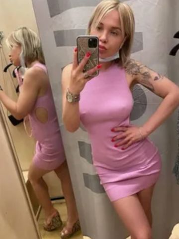 Проститутка Анюта
